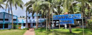 St. Xavier’s Industrial Training Institute, Khanapur